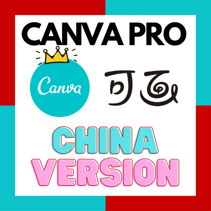 Canva edu pro phiên bản china vĩnh viễn cực xịn